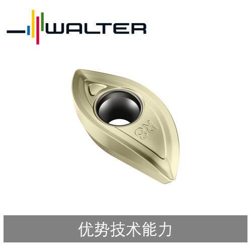瓦尔特刀片式铣刀，可转位，成型