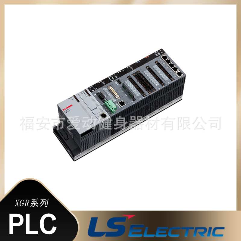 韩国LS产电PLC可编程控制器GPL-RY2C自动化工业控制开关继电器