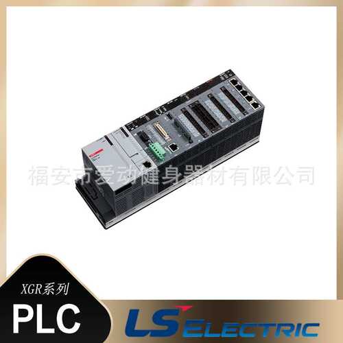 韩国LS产电PLC可编程控制器GPL-RY2C自动化工业控制开关继电器