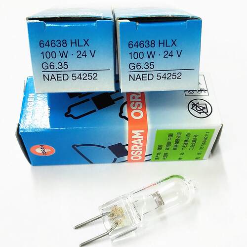 Osram/欧司朗 64638 HLX 24V 100W G6.35 显微镜米泡 卤钨灯泡