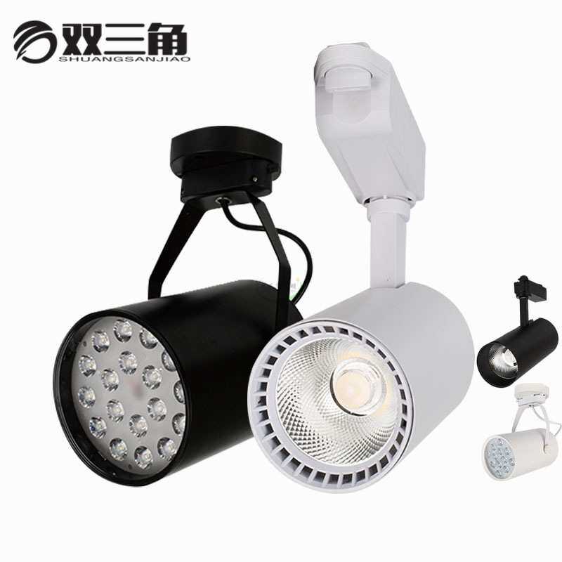 橱窗展厅 LED射灯3w5w7w9W12w15w18w轨道灯服装店装潢导轨灯