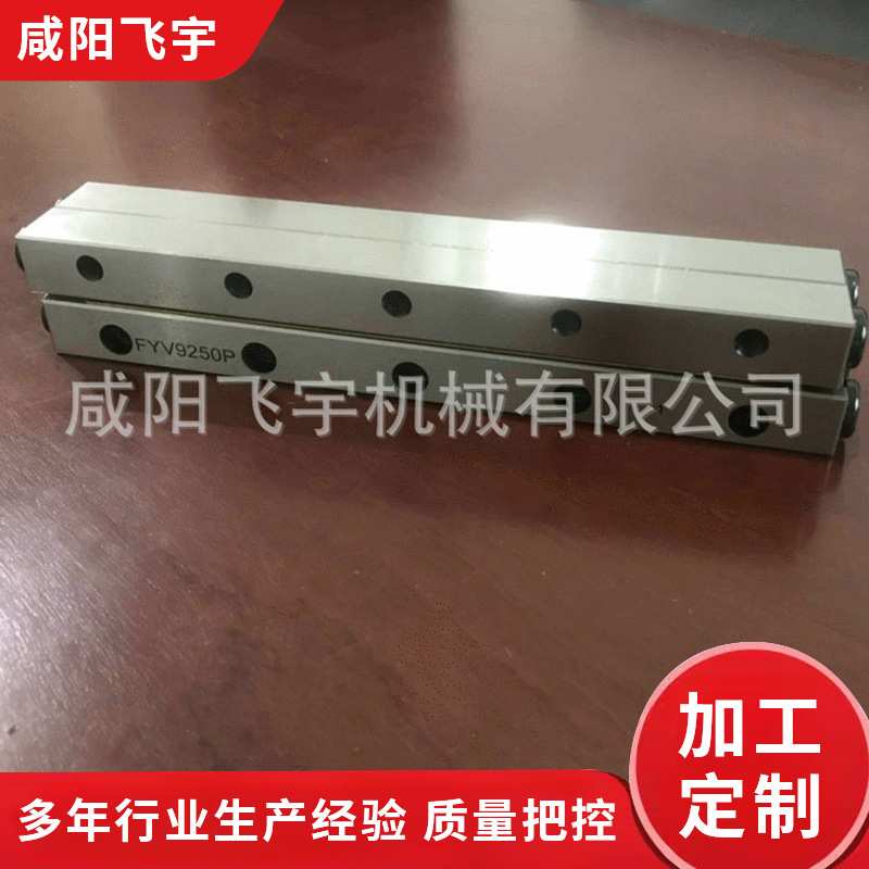 交叉滚珠导轨直线交叉导轨 微型滑块交叉导轨 轴承交叉滚柱导轨