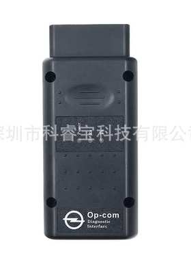 opcom OP Com for Opel V1.99 PIC18F458 Chip and  Chip