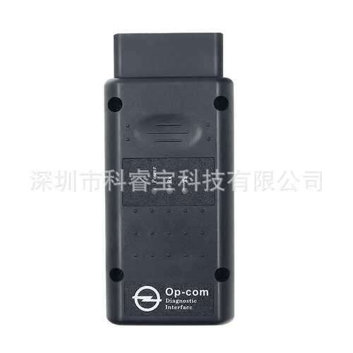 opcom OP Com for Opel V1.99 PIC18F458 Chip and  Chip