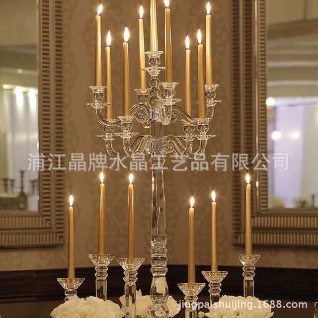 欧式高脚落地水晶烛台 婚礼婚庆精品礼品礼物 别墅装饰品路引摆件
