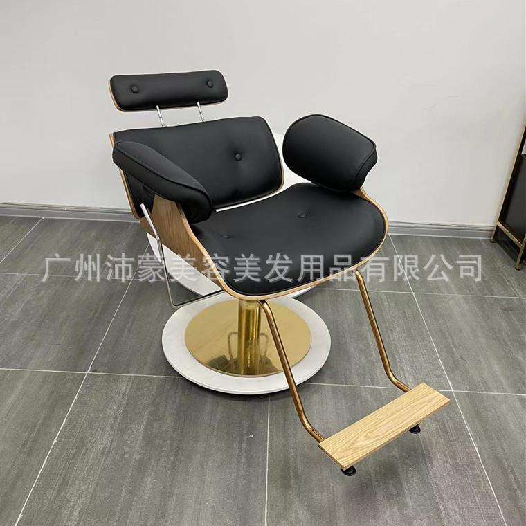 经典网红椅可抽插枕倒背理发款带旋转升降放倒半躺款舒适造型座椅