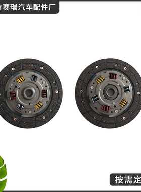 小车离合器片826360离合器片汽车配件小车826360离合器片现货供应