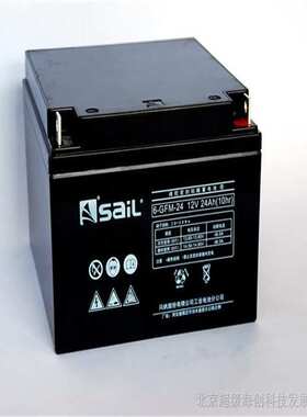 SAIL风帆蓄电池6-GFM-38  密封免维护12V38AH 现货 质保三年