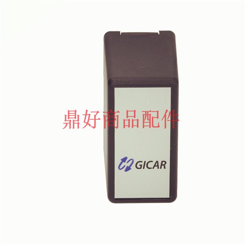 原装GICAR NRL 30/1E-2C/F咖啡机水位调节器9.1.40.71G液位控制器