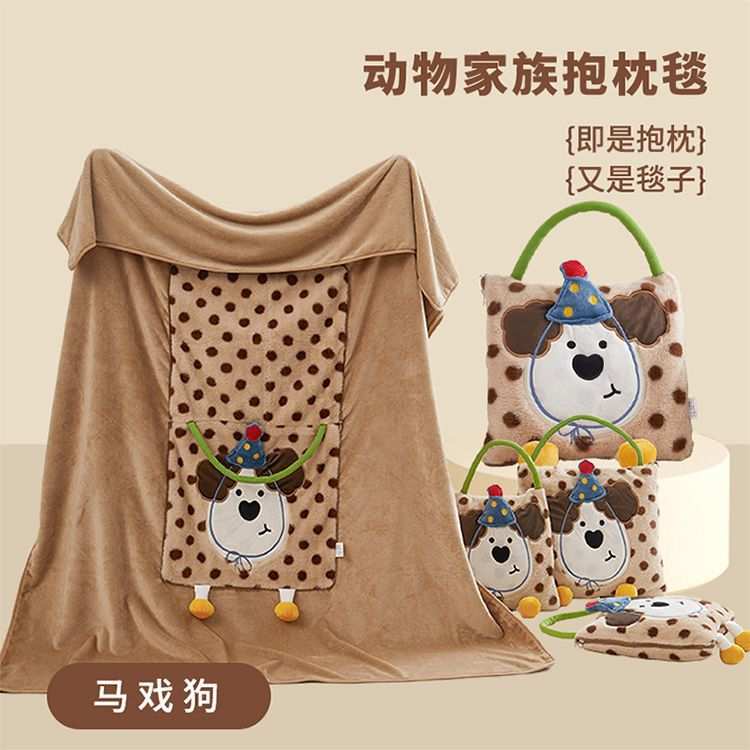 卡通多功能抱枕毯可提可背法莱绒靠枕被办公室午睡毯子汽车便携被
