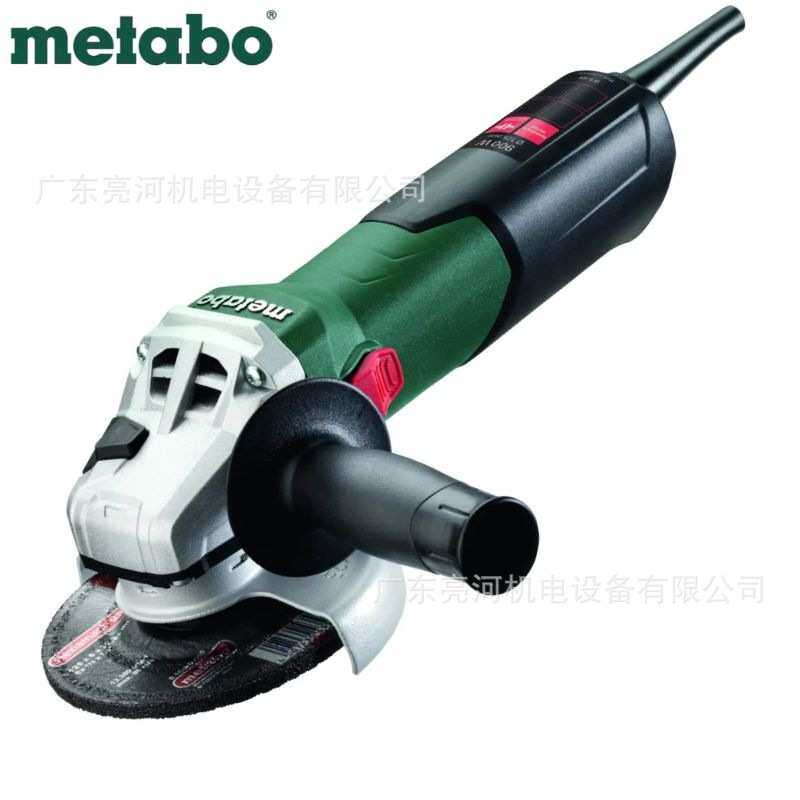德国Metabo麦太保W9-125角向磨光机打磨机手提砂轮机900W/125mm