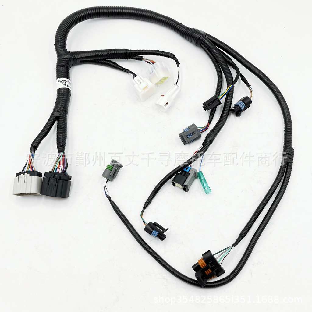 电喷 电缆 线束 For HiSun 500CC HS700 Massimo 34200-115H-0000