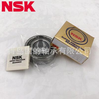 高速精密轴承7005CTYNSULP4 高温机电设备 7205P5 高速主轴尺寸25