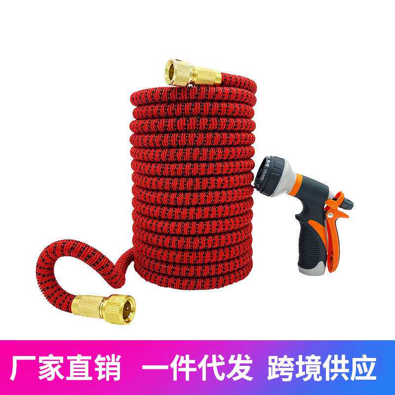 高压洗车8功能水枪花园浇花工具冲刷神器伸缩水管套装一件代发