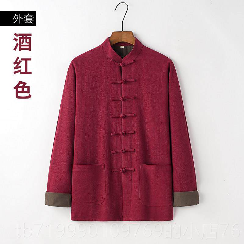 高档品质款连肩双层太外套禅休闲松唐装男极服修居宽士服棉麻春秋