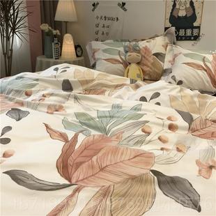 高档式园写意叶美子件套全棉纯四棉1.5m1田.8米被套床单三件套ins