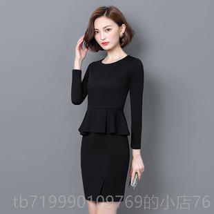 高档春秋款长袖ol业装新修连衣裙女包臀职假两件套身显瘦美容院工