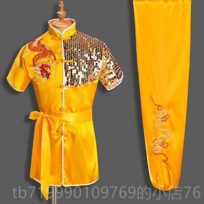 高档武人术服装演出赛服功夫练武服成男中国风术练功服比武服套装