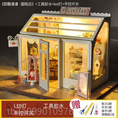 高档iy手工制作生日礼物质中子国风小屋摆件d房场景木拼装创意礼