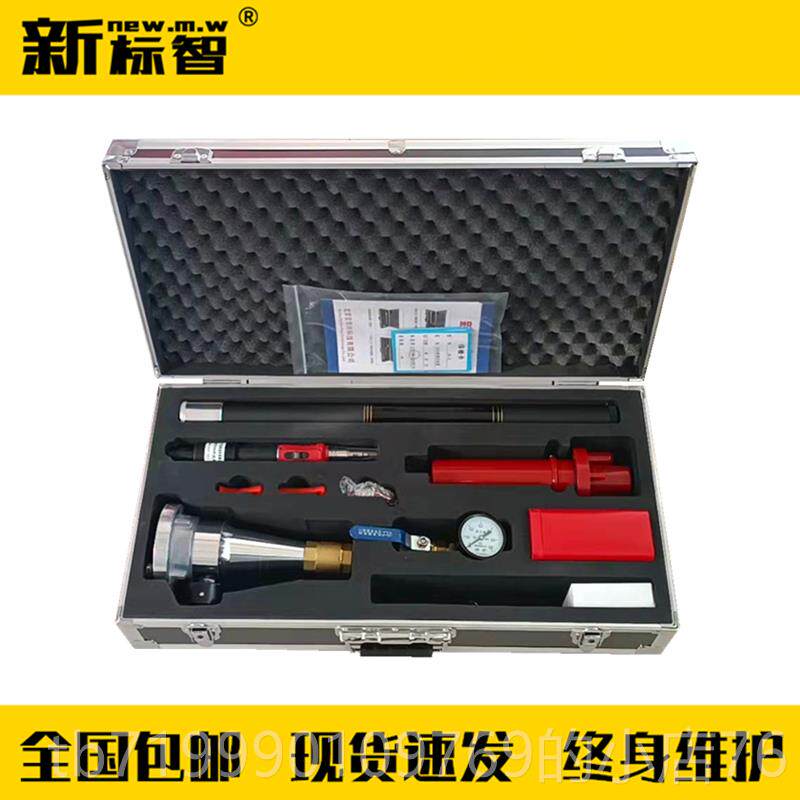 高档建筑防维保测箱工具箱新标检智消防产品现场检消检测设备箱测