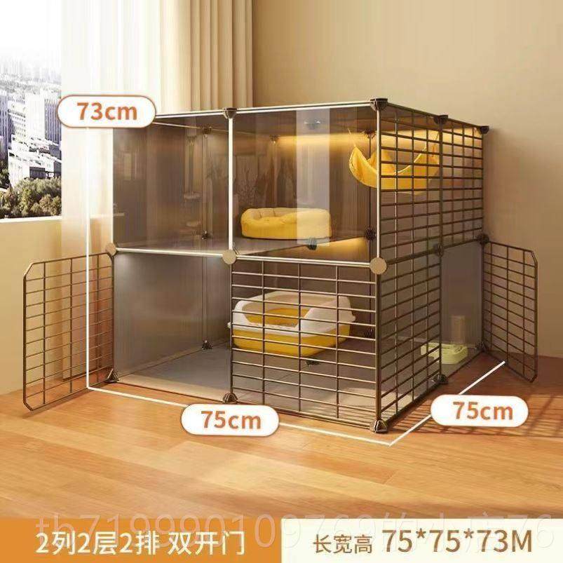 高档笼子用室内猫小户型猫咪别墅猫舍猫屋窝猫砂盆猫爬架一体家不,宠物/宠物食品及用品,猫笼子/猫别墅,淘宝优惠券,粉丝福利购,淘宝优惠卷