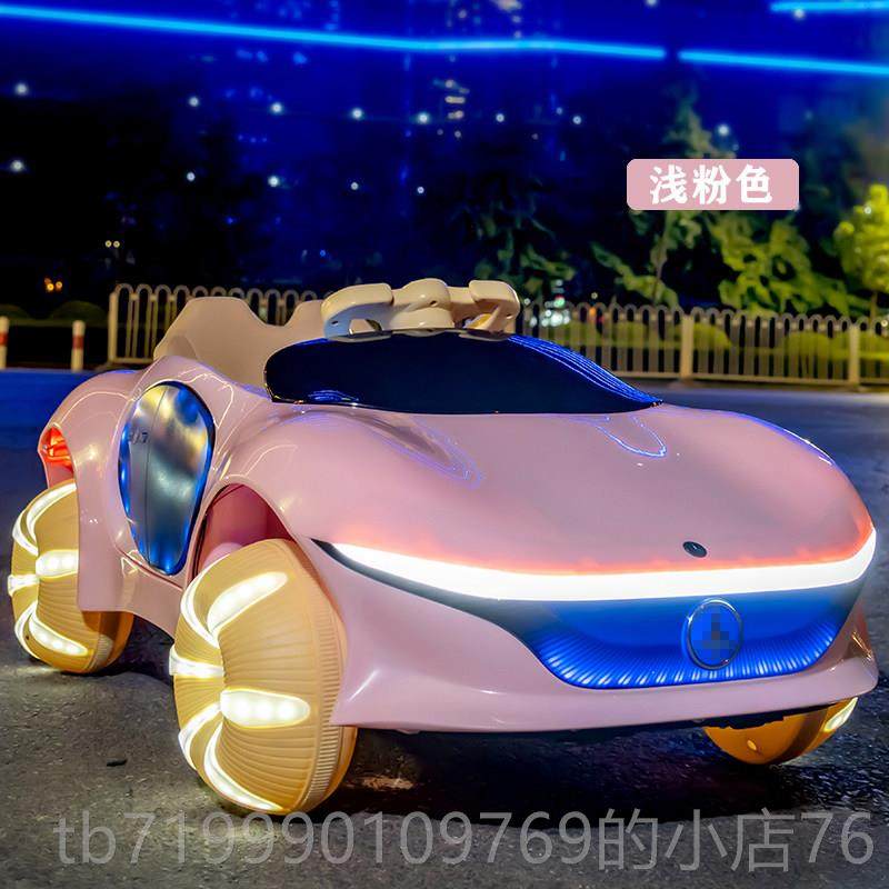 高档2025新款童电动车四轮汽车女童孩遥控孩玩具儿车宝宝小可坐大,玩具/童车/益智/积木/模型,儿童电动车,淘宝优惠券,粉丝福利购,淘宝优惠卷