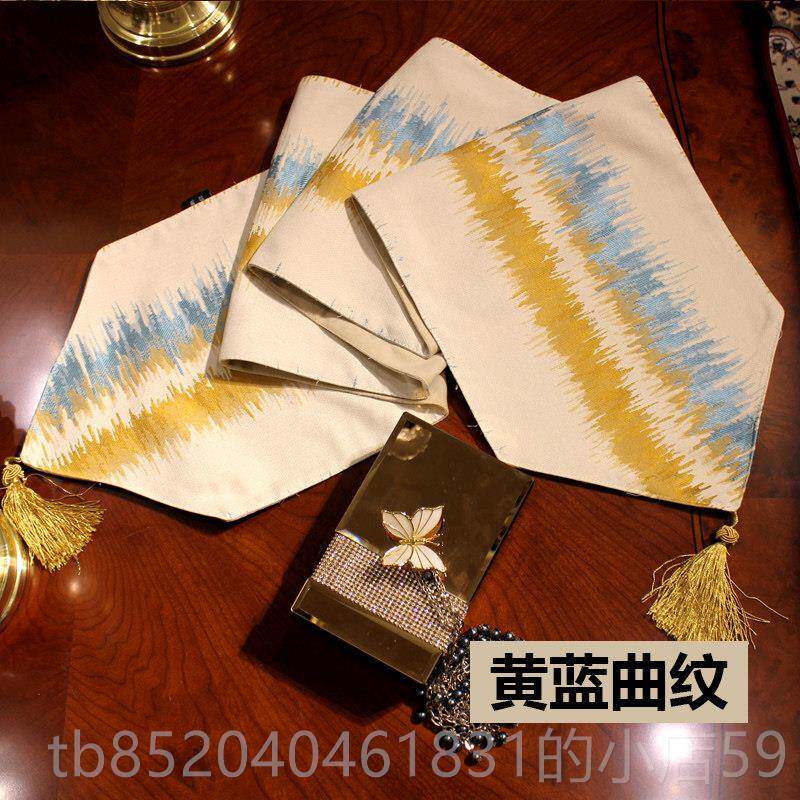 高档羽罗 北欧条纹餐桌约桌旗代简欧式几何清新茶几旗桌布艺布床