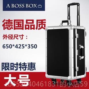 高档铝合金工具箱大号五金木杆航空箱多功能带拉轮子工箱子定收做