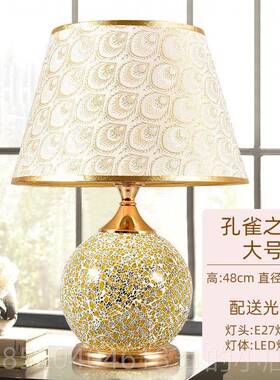 高档新中覆古台灯主室床式头灯浪漫温卧馨现代简约高级感床柜灯20