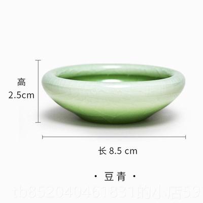 高档荣宝斋釉瓷四器汝窑冰裂开片笔掭毛笔陶瓷青瓷墨汁宣纸砚台书