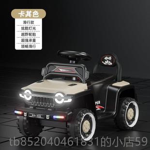 高档儿3童电动手车遥控摩托婴儿车四轮滑行车1 6岁轻便宝宝充推