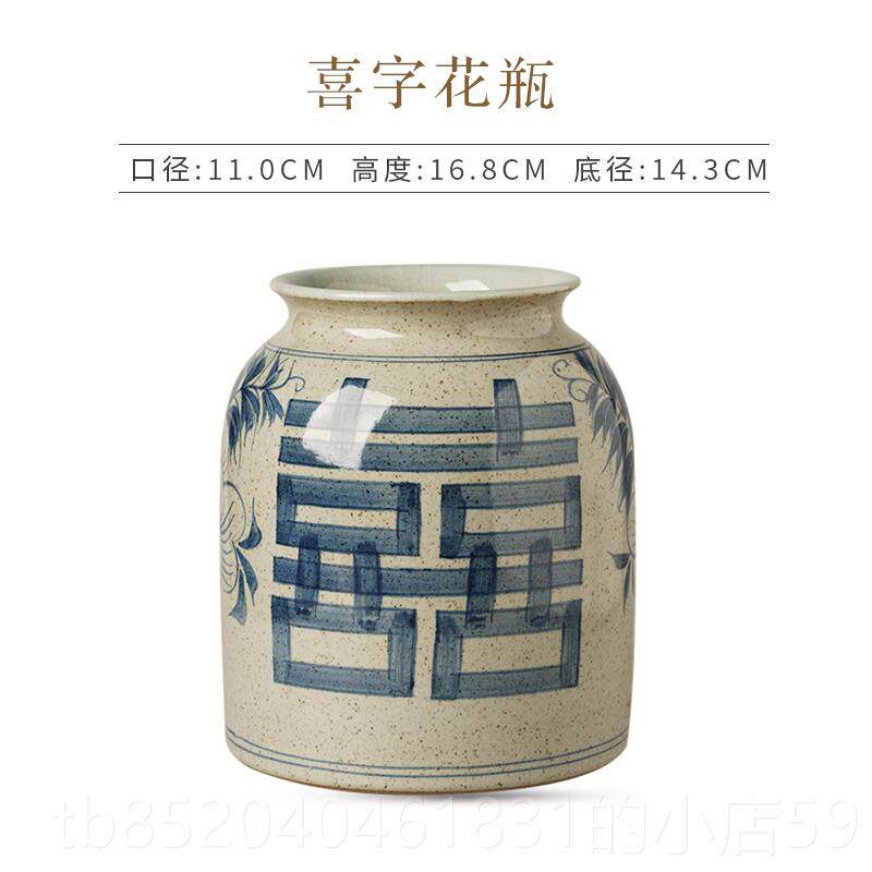 高档镇纯手工陶瓷中景式创意水培花德青器 花瓷手绘小插花瓶客厅