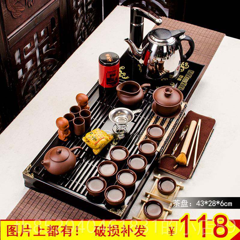 高档紫砂功夫茶具套装喝茶用家简约现代套电热茶磁炉实木整杯茶壶