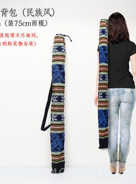 高档erre雨棒雨雨声筒模拟棍下雨声溪水声ASMR静心瑜t伽音疗口乐