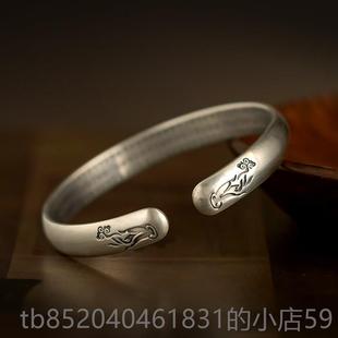 高档999刻银花心经手纯镯足银年轻款民族覆古风实心莲开口字送妈