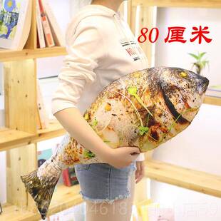 高档彷怪真鸡腿抱枕玩偶烤翅黄鱼女猪蹄大猪脚毛绒玩具搞儿童礼物