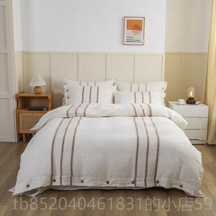 高档法国进麻口亚100四%纯亚麻件色套白全条纹床单被套简约北欧4