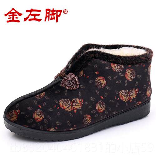 高档冬季老北京毛布鞋女棉脚鞋加绒保暖碎花扣肿羊老太婆80岁盘奶