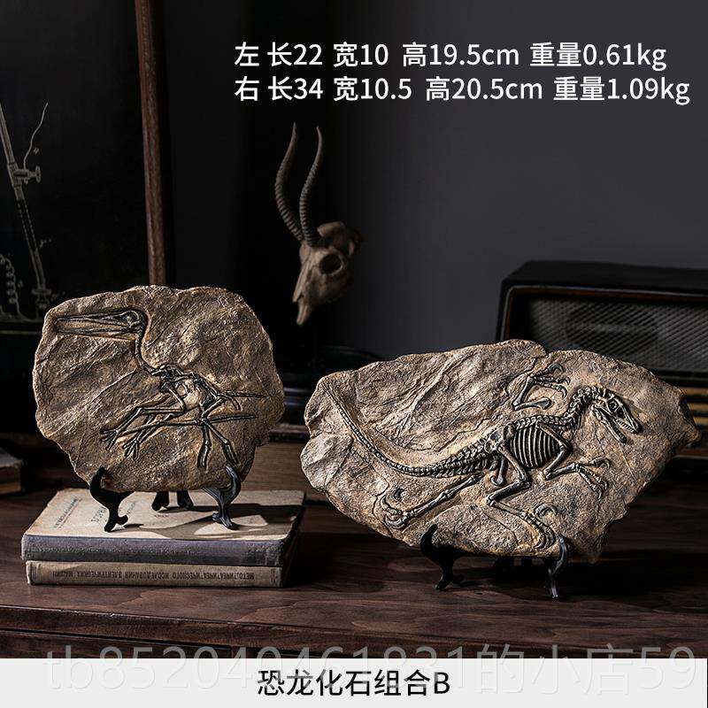 高档曼塔仿室真恐龙石模型化复古工艺品标饰本摆设霸王龙摆件办公