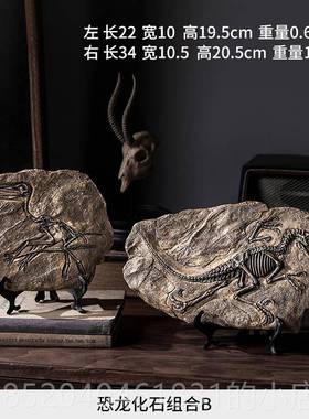 高档曼塔仿室真恐龙石模型化复古工艺品标饰本摆设霸王龙摆件办公