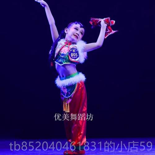 高档少名族族服装儿童歌演出服新款桃李杯虎妞古典舞服数装东北秧