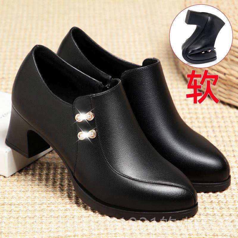 高档妈鞋子女皮春秋款新真款单鞋粗跟平底中年鞋妈舒适百搭中跟皮,女鞋,深口单鞋,淘宝优惠券,粉丝福利购,淘宝优惠卷