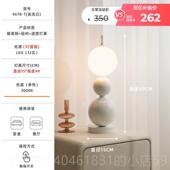 床头氛围感高颜轻奢高级装 高档值摩灯会 室台灯新 饰艺术卧创意家