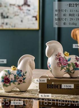 高档马上有钱花陶瓷桌面客办厅摆件新中式意电视柜公装饰乔迁礼青