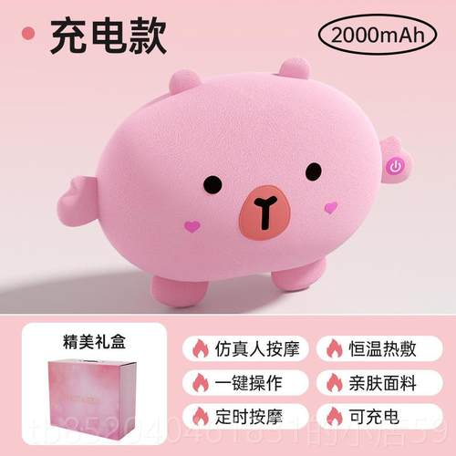 高档会摩的dodow抱枕神器腰部毛绒玩具多功能靠按公仔玩偶女垫生