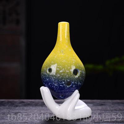 高档星空陶6孔初学中笛音C调 A成人学生演奏级陶瓷笛子六乐孔器刻