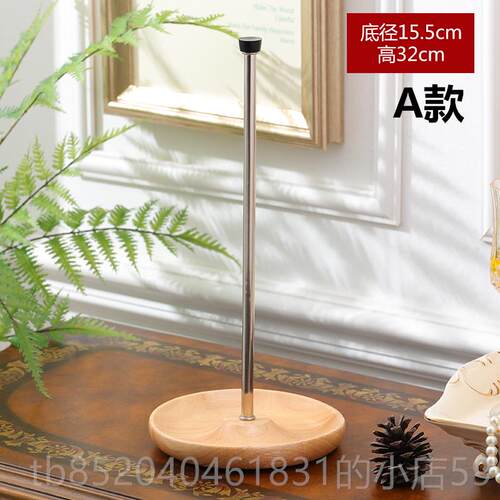 高档不锈钢酒红酒醒酒器支架置架倒醒器燥专用支架 醒酒壶沥干架