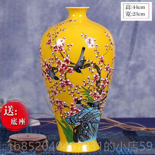高档景德镇陶瓷花瓶插中式家花居客玄厅关装饰品电瓷视柜器摆件结