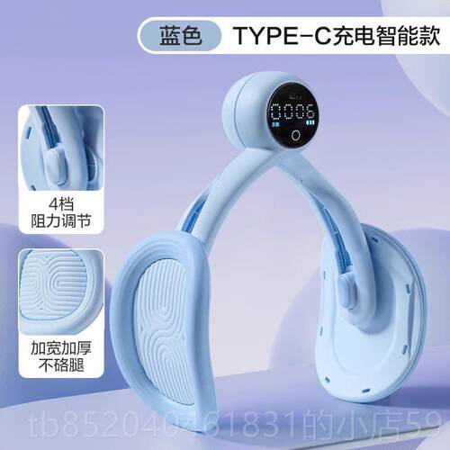 高档德国ZSVIP腿盆底肌训练瘦大夹腿修复神器瑜伽器运动美女家用
