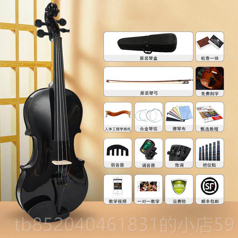 高档小人提初学者儿童意大利进口实木手4工专业成考级演奏/4乐琴